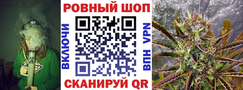 Виды наркотиков купить Катайск А ПВП  COCAIN  ГАШ  Меф  Каннабис 