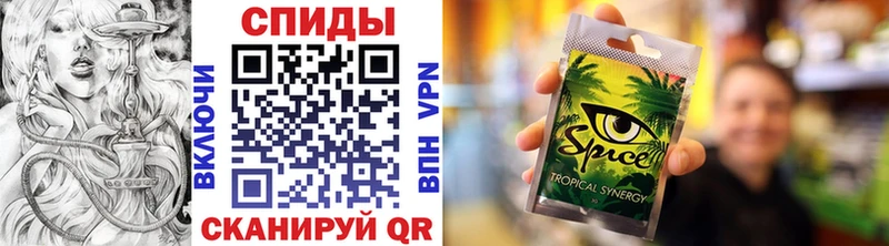 Бутират буратино  сайты даркнета Telegram  Катайск  блэк спрут зеркало 