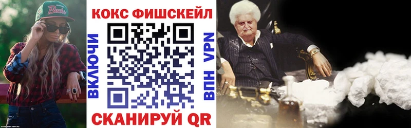 Кокаин Перу Катайск