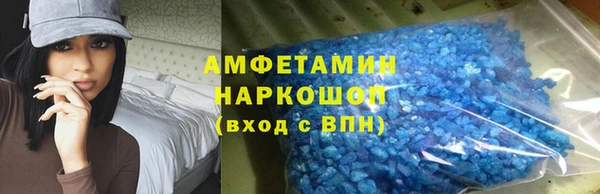 a pvp Заволжск