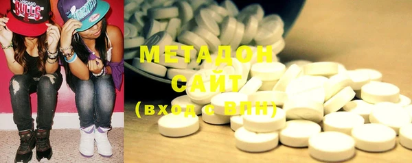 соль ск Заводоуковск
