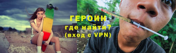 COCAINE Заволжье