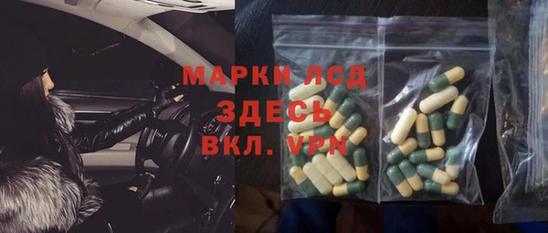 COCAINE Заволжье
