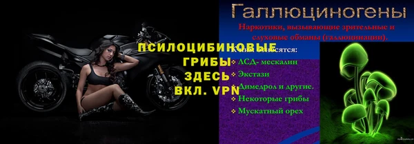 COCAINE Заволжье