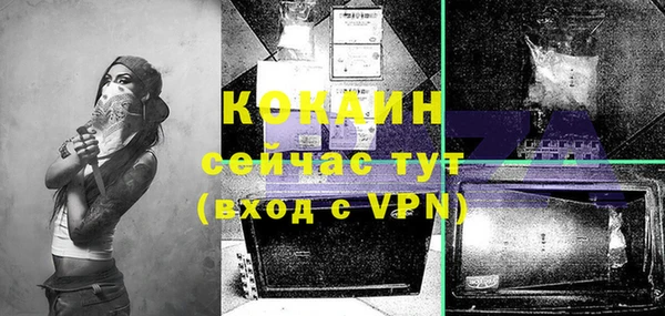 a pvp Заволжск