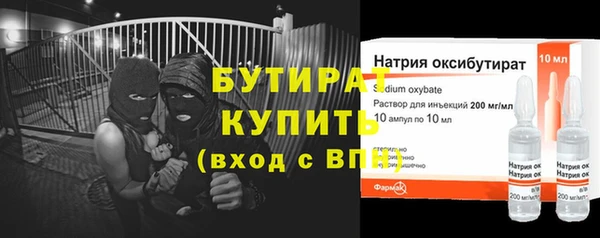 a pvp Заволжск