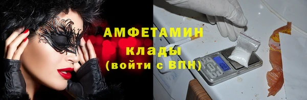 a pvp Заволжск