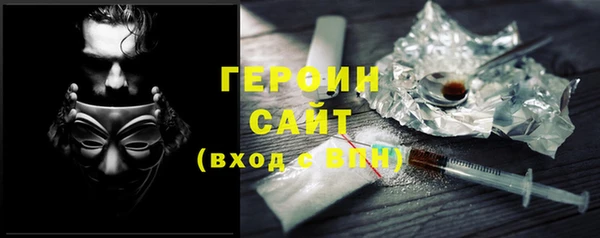 соль ск Заводоуковск
