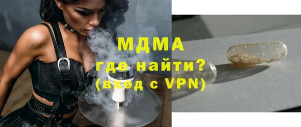 a pvp Заволжск