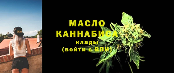 mdma Ханты-Мансийск
