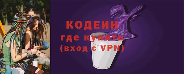 a pvp Заволжск