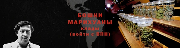 COCAINE Заволжье