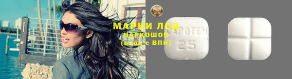 COCAINE Заволжье