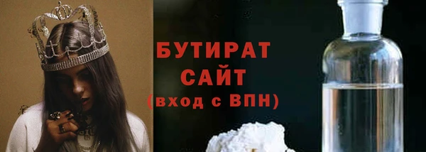 круглые Хадыженск
