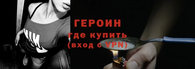 COCAINE Заволжье