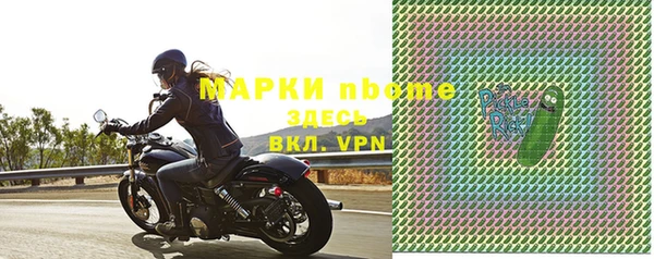a pvp Заволжск