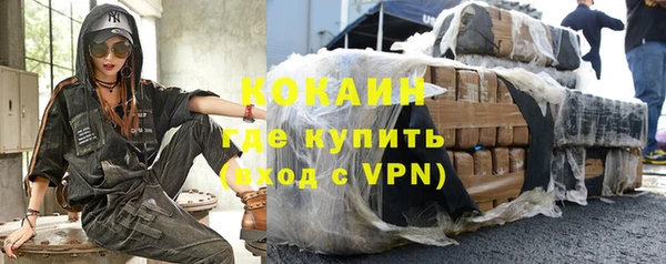 a pvp Заволжск