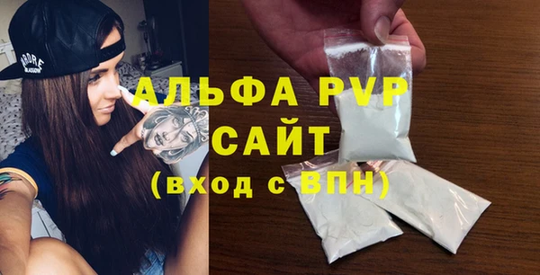 COCAINE Заволжье