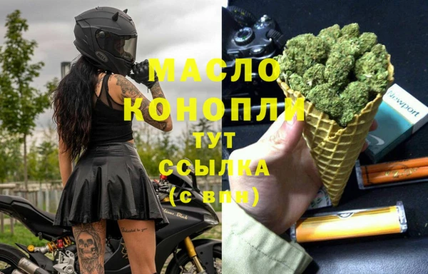 COCAINE Заволжье