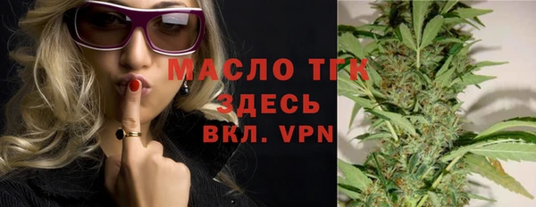 COCAINE Заволжье