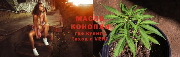 a pvp Заволжск