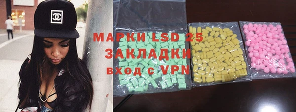 круглые Хадыженск